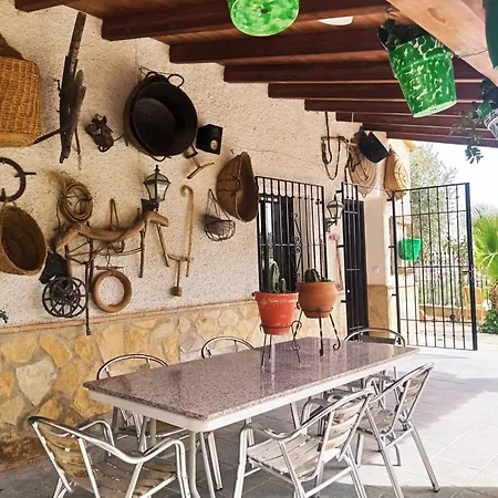 펜션 Cortijo El Pilon 벨레즈블랭코